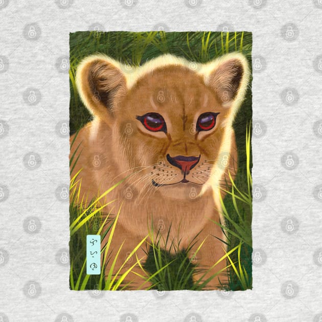 Lion Cub - White by Thor Reyes